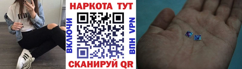 Цена Уссурийск МАРИХУАНА  Кокаин  A PVP  Меф  АМФЕТАМИН  ГАШИШ 