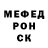 Амфетамин VHQ Mr Gipps
