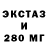 Метадон белоснежный Kakao Tyan