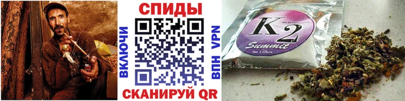 что такое   ОМГ ОМГ как зайти  БУТИРАТ 99%  Уссурийск 