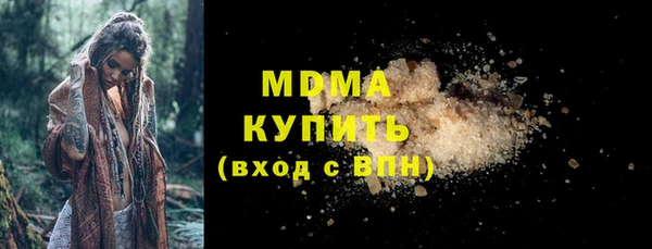 стаф Алзамай