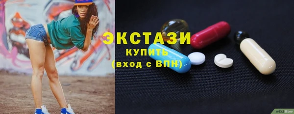 мефедрон мука Алексин
