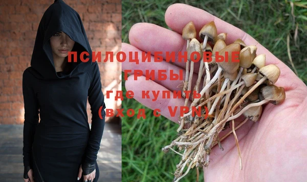 мефедрон мука Алексин